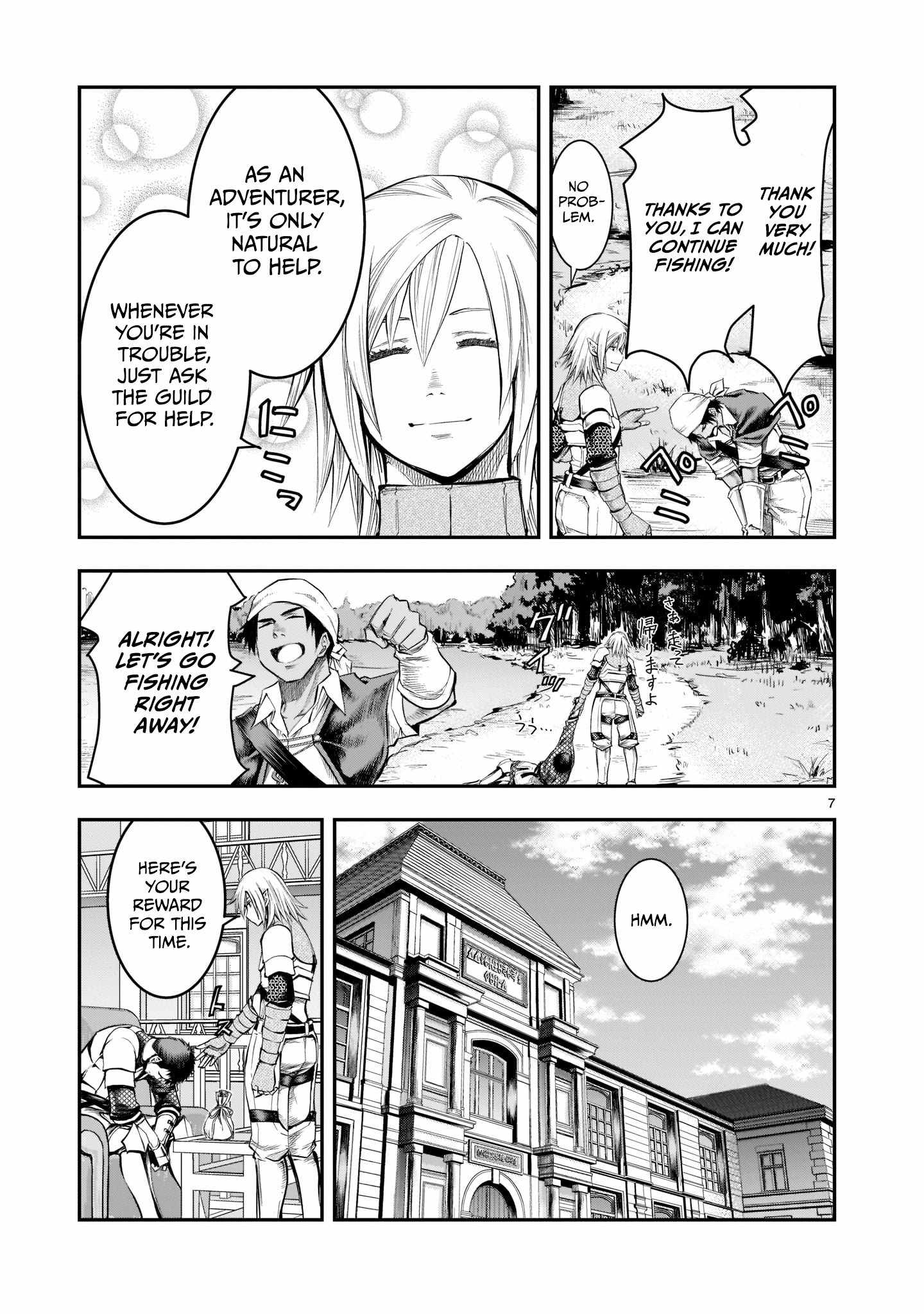 Re-Employment of the Former Strongest Hero Chapter 2 8